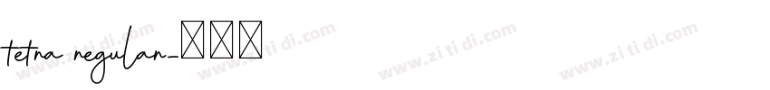 tetra regular字体转换